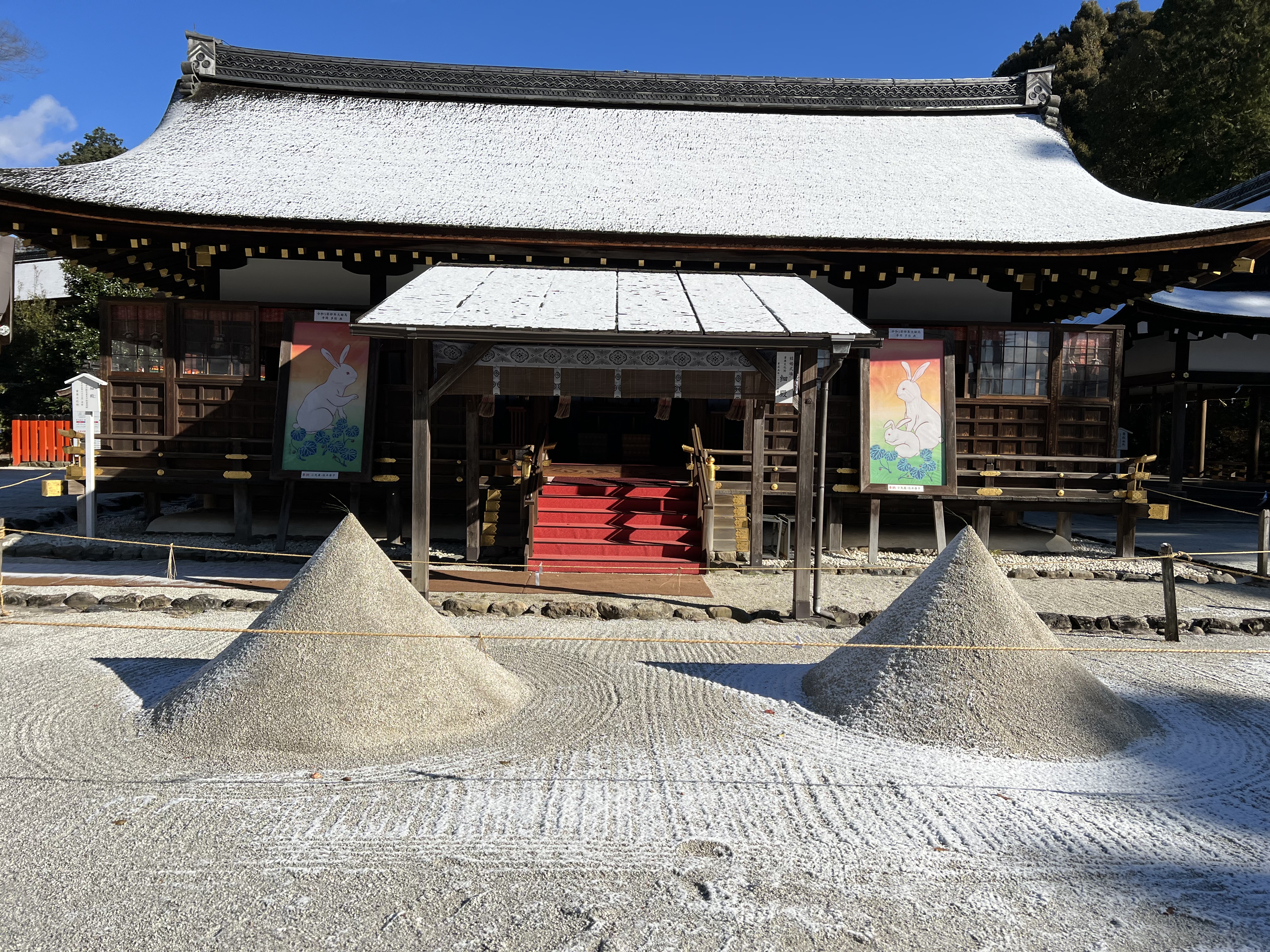 『わたしの天の岩戸開き』㊽冬至の祝宴は京都で〜上賀茂神社・下鴨神社・河合神社・晴明神社〜