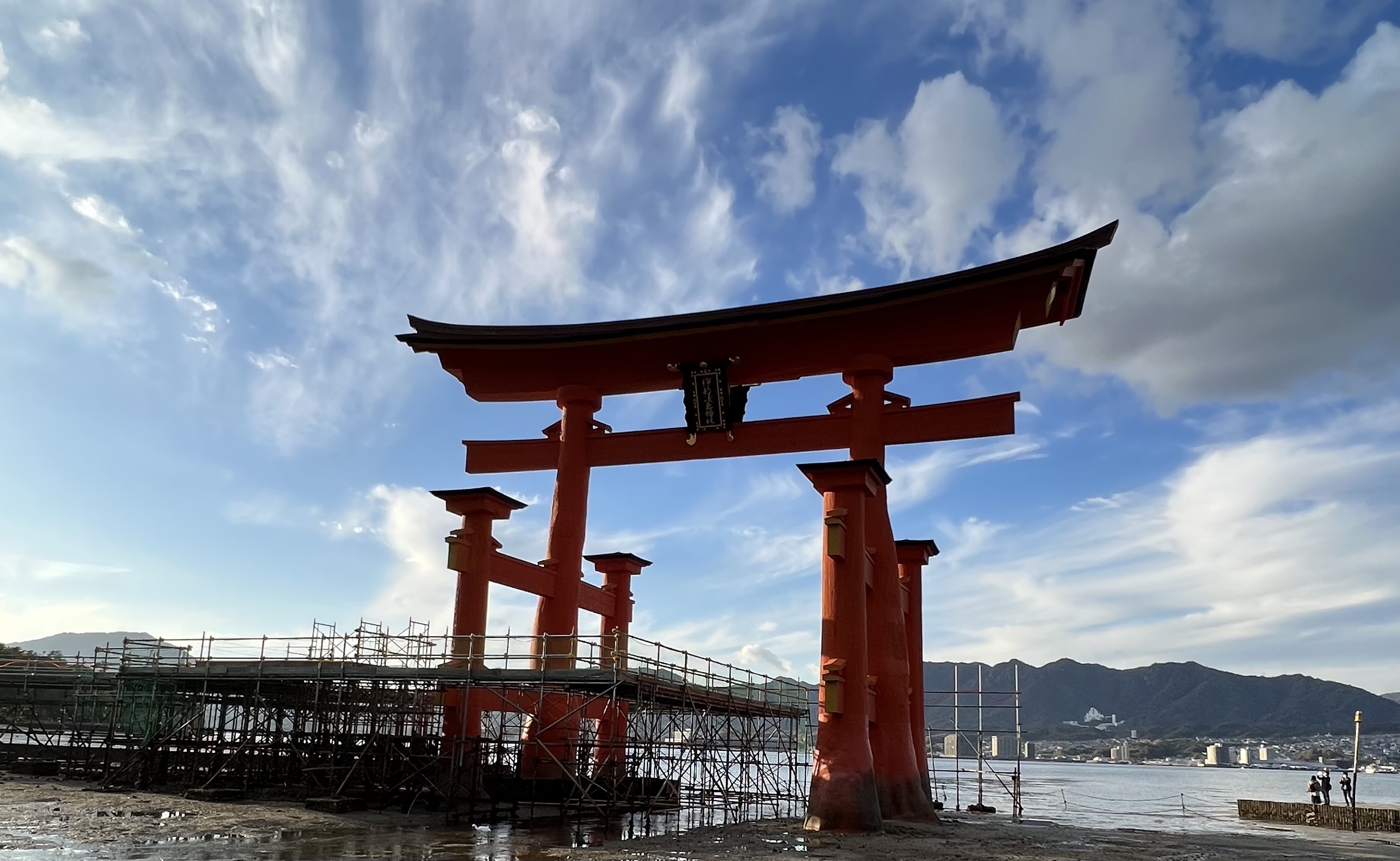 『わたしの天の岩戸開き』㊸修学旅行以来の安芸の宮島に癒された〜厳島神社・厳島弁財天〜