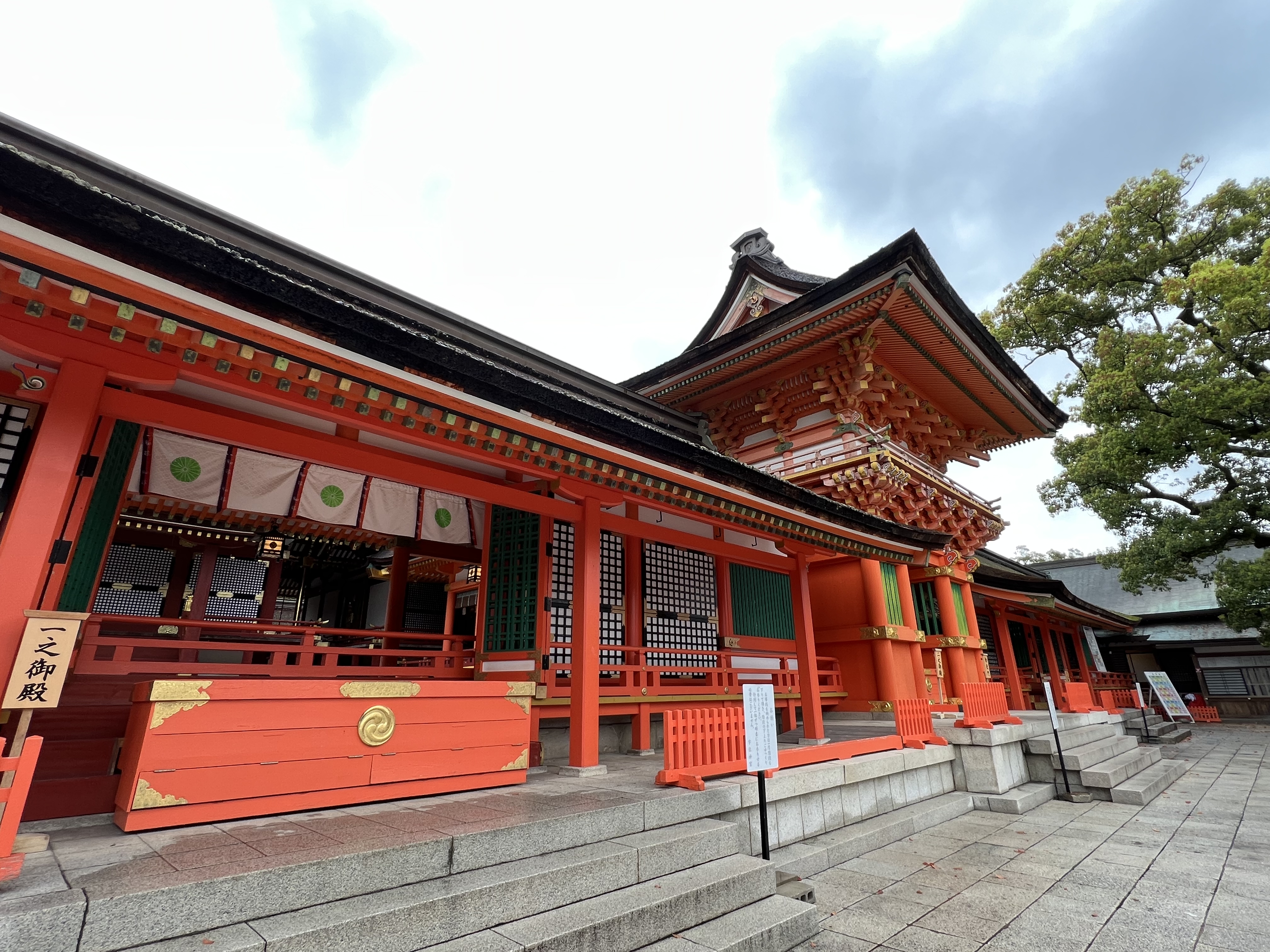 『わたしの天の岩戸開き』㊿直感で行った神社は神様のお導きだった〜薦神社・宇佐神宮・筥崎宮・香椎宮〜